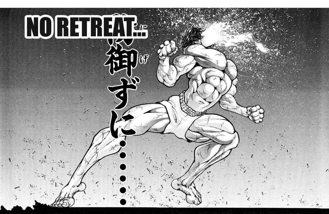 Baki - Son Of Ogre Chapter 76 14